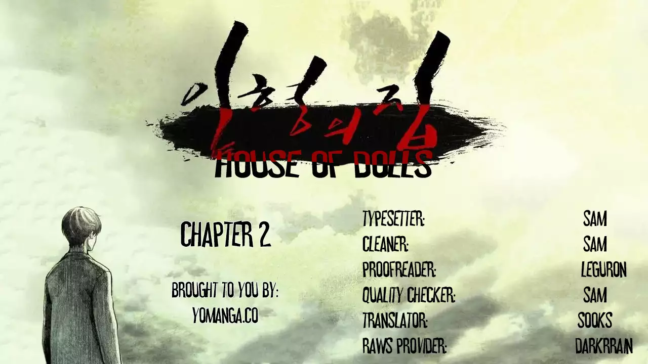 House of Dolls Ch.0-5