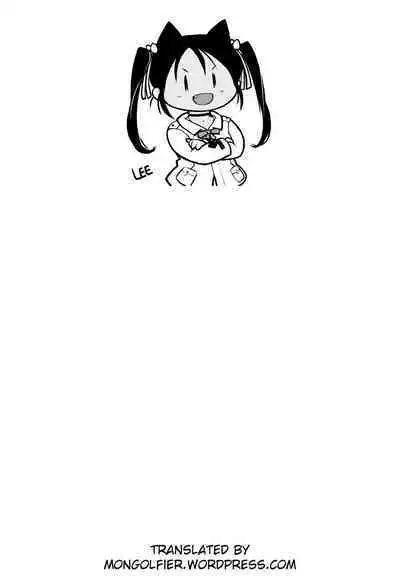 [Anon's Flood Myth (Anon 2-okunen)] BRAVE BON (Brave Witches) [English] [Digital]