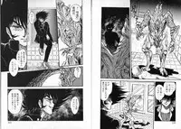 [Shin Tsuguru] Physical Flapper