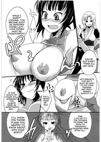 [Pochi-Goya. (Pochi.)] Inga Ninpocho | Scroll of Pleasure Ninja Arts [English] {doujin-moe.us}