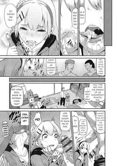 [Yuushi Tessen] Tokutei Shimashita | Target Identified (Suitei Kanojo) [English] {Trump4prez566}