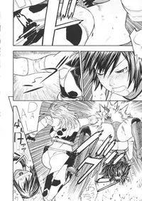 (C68) [From Japan (Aki Kyouma, Funato Hitoshi)] FIGHTERS GIGAMIX FGM Vol.24 (Rumble Roses)