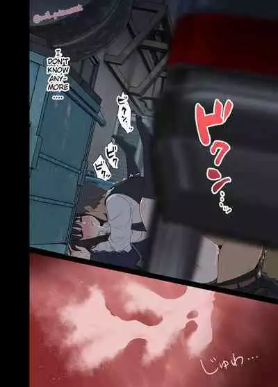 Deisui shita Inoue Takina ni Warui Koto o suru Hanashi | A Story About Doing Bad Things to a Drunk Inoue Takina