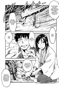 [Konchiki] Fubuki ni Matsu Hito | The Woman Waiting In The Snowstorm (COMIC Kairakuten 2007-05) [English] [Nemui]