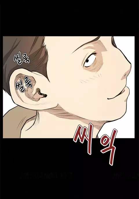 Si-Eun Ch.1-38