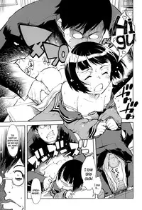 [Suzuki Kyoutarou] JC’S EX [English] {5 a.m.}