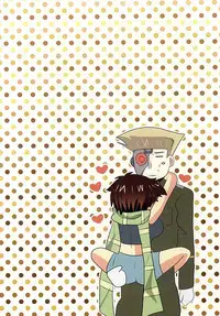 (Golden Blood 16) [Tokusetsu (Zabiyama)] Doitsu Gunjin to Kekkon Shimashita (JoJo's Bizarre Adventure)