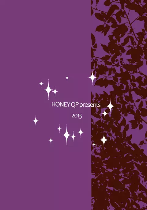 Nushi-sama no Yome ni Nacchaimashita