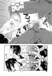 [Kamino Ryu-ya] Karadajuu, Nurunuru Desu. - My Whole Body Is Clammy. Ch. 1-10 [English] [Decensored]