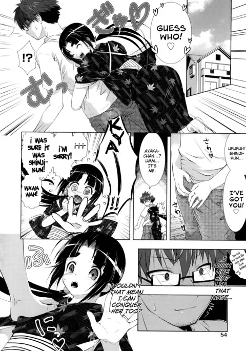 Manjiru Torotoro Ch. 1-9
