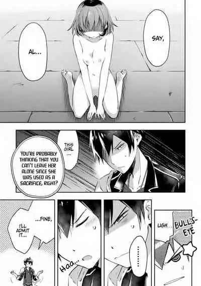 [Soseki Scans] Dungeon Kurashi no Moto Yuusha 1 | A Former Brave Resident in the Dungeon Vol. 1 [English]