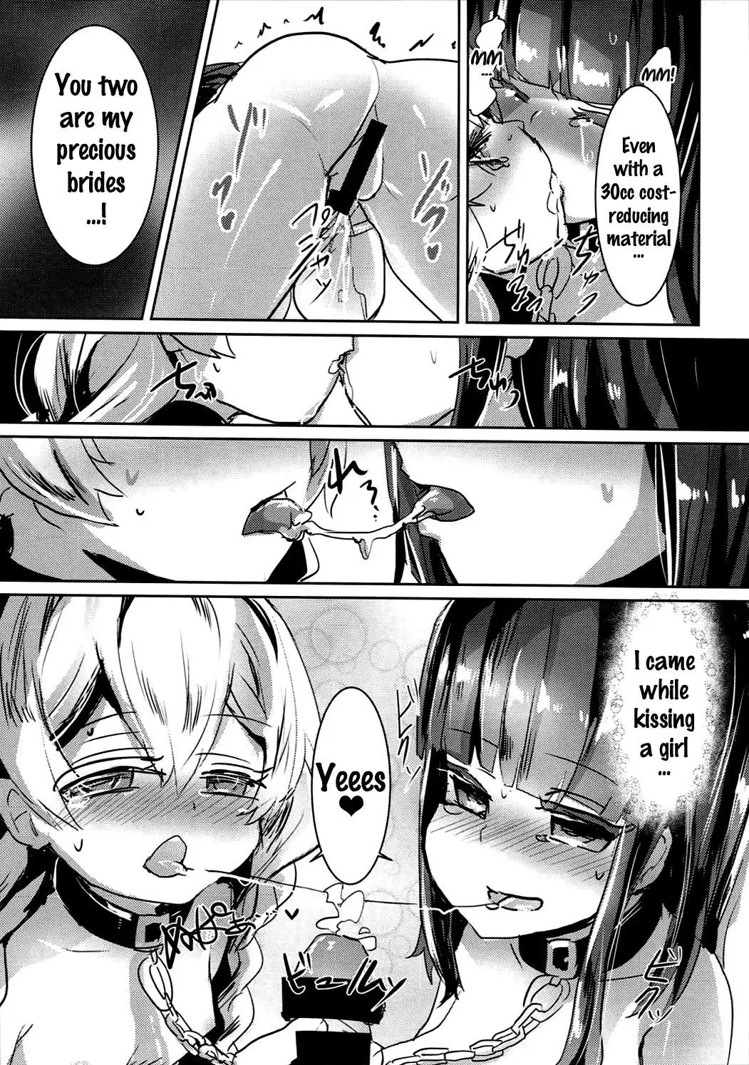 ] Toraware No Kaizoku To Oshioki Ouji