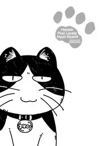 [Konchiki] Oidemase Nyan Nyan