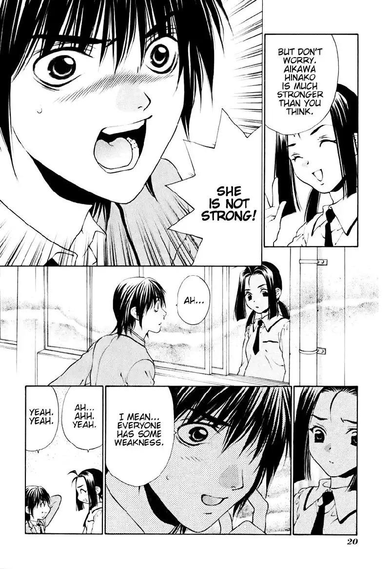 Bitter Virgin V2 - Ch9