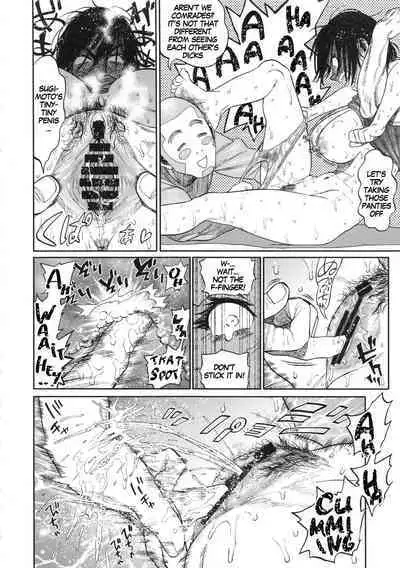 (SPARK13) [JAPAN (USA)] Sugimoto-san to Rakko Nabe Shiyou. | Let's Have Some Sea Otter Meat With Sugimoto-san (Golden Kamuy) [English] [MegaFagget]