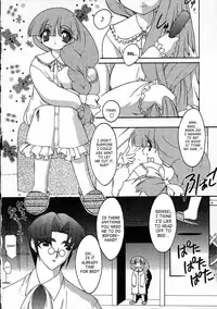 [Ruuen Rouga] Alchemy no Shizuku (Drop of Alchemy) Volume 01 [Complete] [English] [Norm + SaHa]