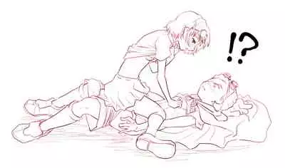 Inazuma Konshinsoukan