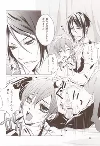 (C76) [Utsukiyo (Chiharu)] Shiyoiunin to Inu (Black Butler)