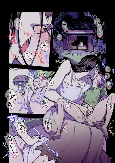 [Tosha Pink (Chimeda)] Eien ni Tsuzuku Natsu ~Futanari Kaii x Shoujo~