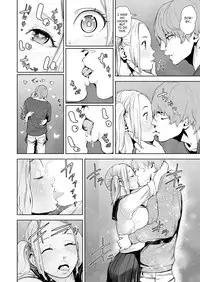 [Gesundheit] THE ROOM (COMIC KURiBERON 2018-07 Vol. 69) [English] [sneikkimies]