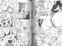 [Suzuki Kimuchi] Sei Kangofu Anna - Kangofu Rock 3