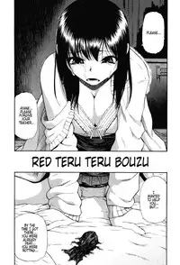 [Oyster] Miru mo Muzan Ch. 1-6 [English] {LWB + Melovfemale}