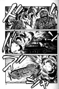 (CR20) [Mengerekun (Captain Kiesel)] Daikirin (Various)