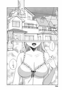 [RaTe] Nippon Kyonyuu Tou - Japanese Big Bust Party
