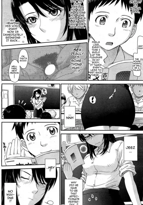 Afterschool completed