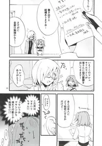 (Go! My Master ver.Girl2) [Niratama (Sekihara, Hiroto)] MEMORIAL MG (Fate/Grand Order)