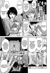 [Maimu-Maimu] Amemiyakeno Kodukuri Zenpen (Delimama ~Midara na Ore no Kaa-san~) [English] {Hennojin}