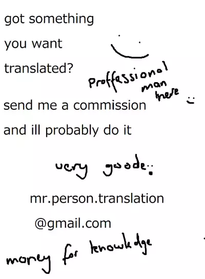 (BanG Dreamer's Party! 7th STAGE) [Spangle Opera (mamaloni)] Himitsu no Ticket (BanG Dream!) [English]