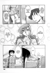 [TsuyaTsuya] Tonari no Tonari no Onee-san 2 [English] [Fated Circle]