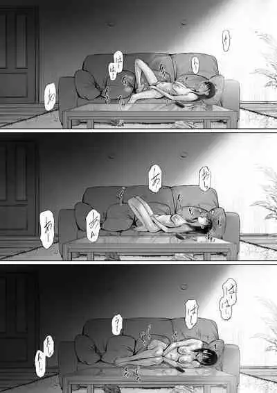 Gifu to Doukyou Suru ni Natta dai ni wa