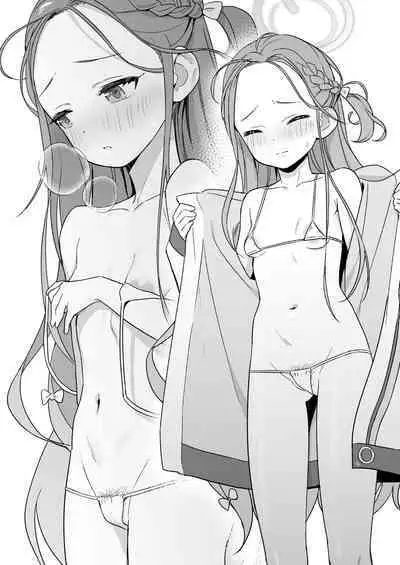 Sukitooru You na Sekaikan nanoni... Vol. 02