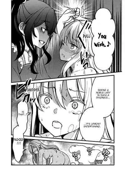 [Hinaki] Kukkorose no Himekishi to nari, Yuri Shoukan de Hataraku koto ni Narimashita. 1 | Becoming Princess Knight and Working at Yuri Brothel 1 [English] [Hurakano]