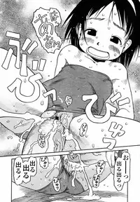 Comic LO 2004-09 Vol. 09