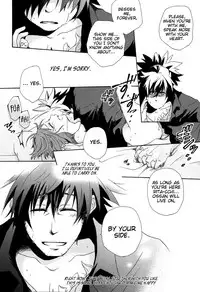 (SUPER19) [Orange Crown (Various)] Nagareboshi yori Ai o Komete! | With love, from a shooting star! (Tales of Vesperia) [English] [EHCove]