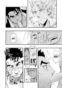 [Maraparte (Kojima Shoutarou)] Sono Ashi no Mukau Saki - Kahitsu Shuuseiban | The Direction They Face (Eyeshield 21) [English] [Leon990 Scanlations]