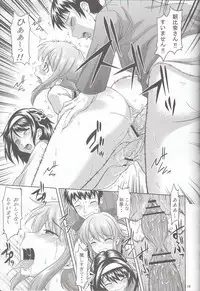 (C74) [Gagaken (Mahiruno Kagerou)] Asahina Mikuru no Nikuyoku (The Melancholy of Haruhi Suzumiya)