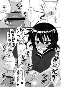 (Shotaful!) [Baby Replay (Chesuka)] sensitive (Zettai Karen Children)