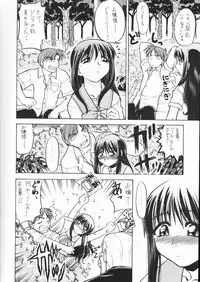 [Studio DHA (Various)] C'MON EVERYBODY Vol.2 (Various)