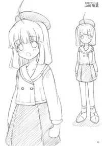 (C79) [Senya Sabou (alpha-Alf Layla)] ASL01・02・03PLUS