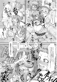 COMIC Megastore H 2010-08