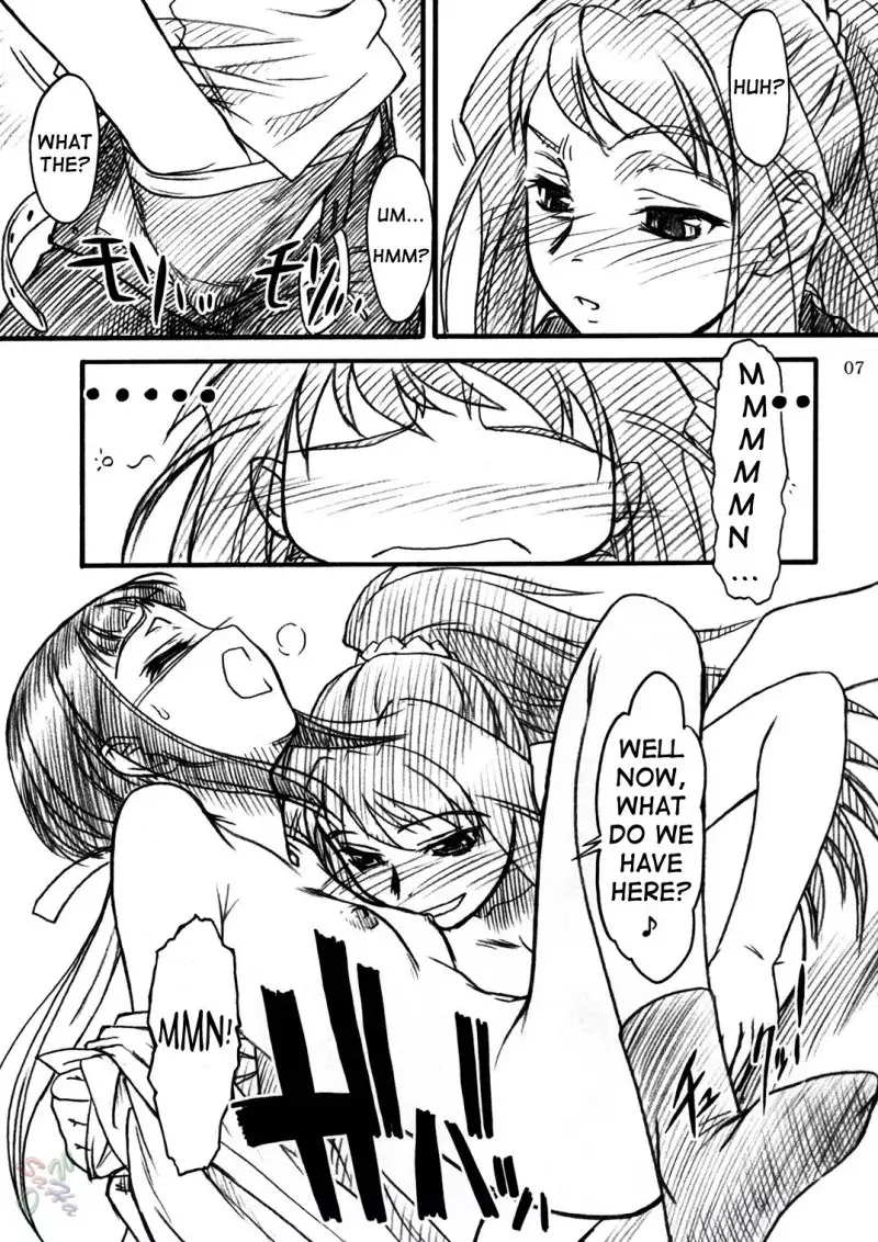 Mai-hime - Midori-chan ni Ki wo Tsukete