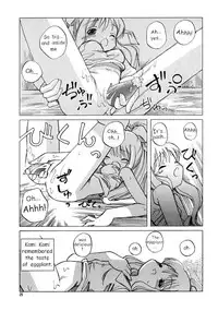 (C61) [Dancing Cat (Itosugi Masahiro)] Air-H (Air) [English]