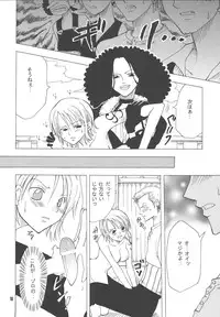 [Kurione-sha (YU-RI)] Lovely Kaizoku Collection (One Piece) [Digital]