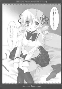 (Mou Nanimo Kowakunai) [TwinBox (Sousouman)] Mami-san no Yuuwaku (Puella Magi Madoka Magica)