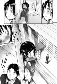 [Okada Kou] Sukide Sukide, Sukide [English] [QBtranslations]