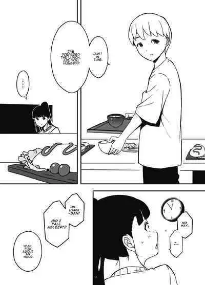 [Senaka] Giri no Ane to no 7-kakan Seikatsu - 5 (Chuu) | 7 Days with My Stepsister Day 5 (During) [English] [ADTL]
